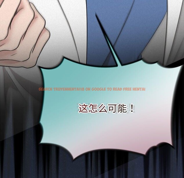 查看漫画被吞噬的夜 - 第37話 - tymanga.com中的3379131图片