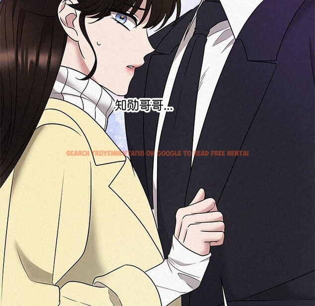 查看漫画被吞噬的夜 - 第37話 - tymanga.com中的3379133图片