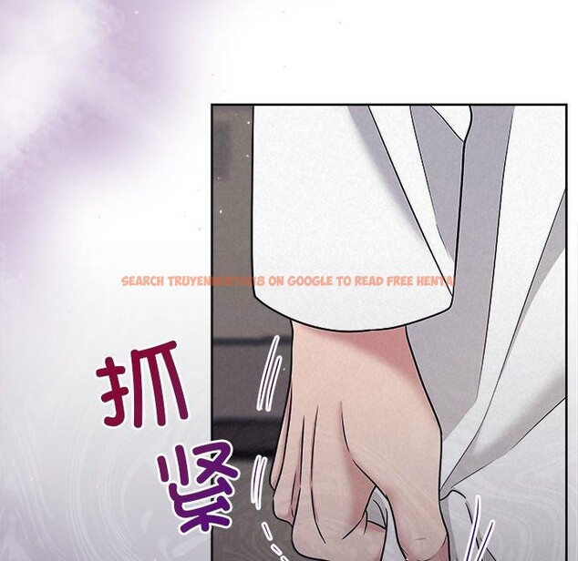 查看漫画被吞噬的夜 - 第37話 - tymanga.com中的3379157图片