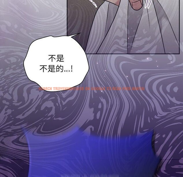 查看漫画被吞噬的夜 - 第37話 - tymanga.com中的3379158图片