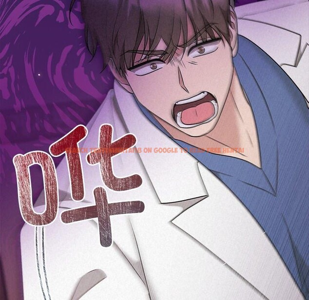 查看漫画被吞噬的夜 - 第37話 - tymanga.com中的3379160图片