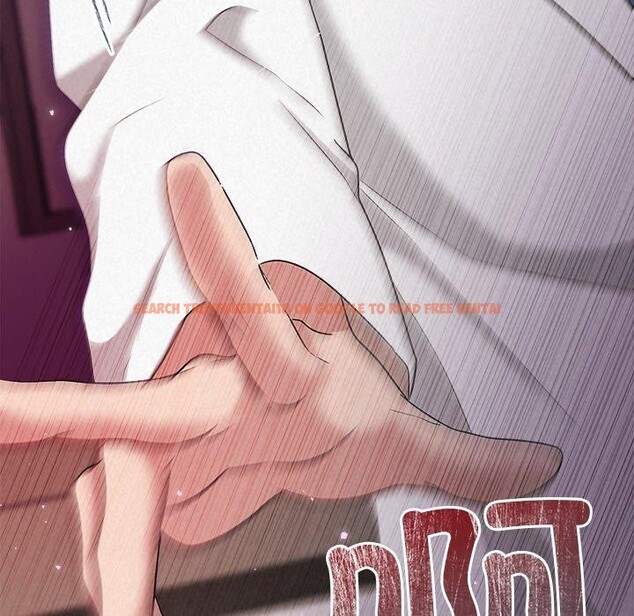 查看漫画被吞噬的夜 - 第37話 - tymanga.com中的3379161图片