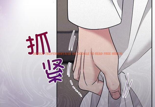 查看漫画被吞噬的夜 - 第38話 - tymanga.com中的3401931图片