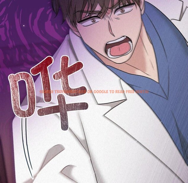 查看漫画被吞噬的夜 - 第38話 - tymanga.com中的3401934图片