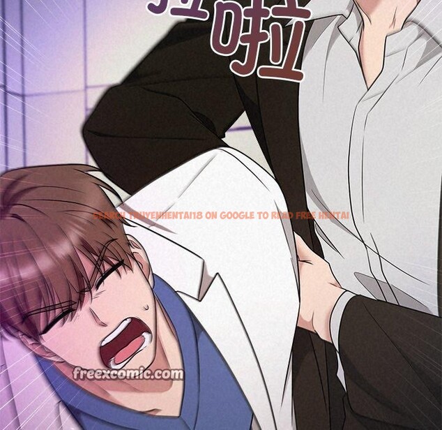 查看漫画被吞噬的夜 - 第38話 - tymanga.com中的3401941图片