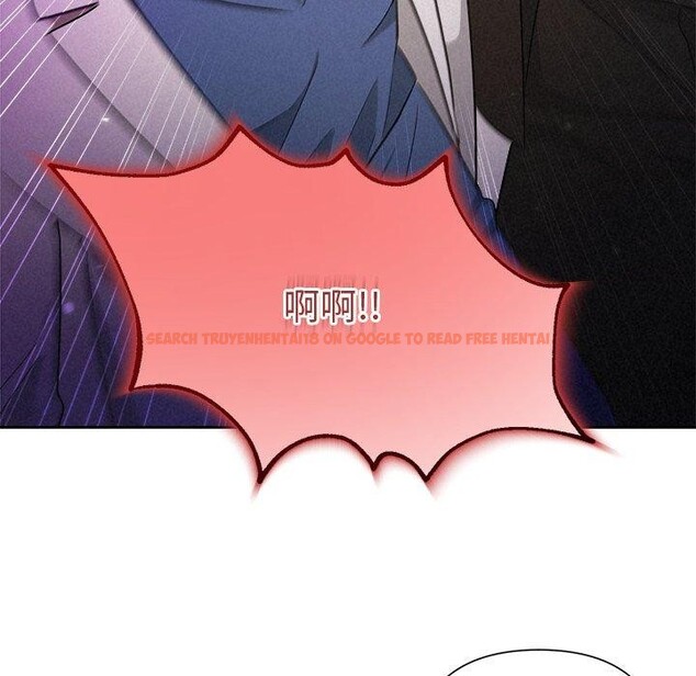 查看漫画被吞噬的夜 - 第38話 - tymanga.com中的3401942图片