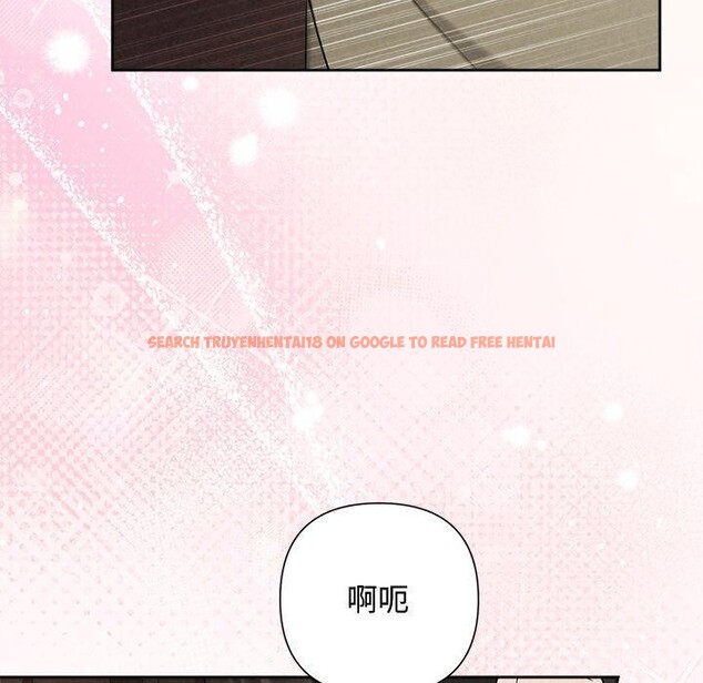 查看漫画被吞噬的夜 - 第38話 - tymanga.com中的3401961图片
