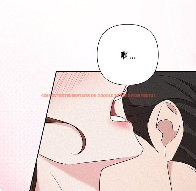 查看漫画被吞噬的夜 - 第38話 - tymanga.com中的3401963图片