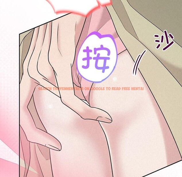 查看漫画被吞噬的夜 - 第38話 - tymanga.com中的3401970图片