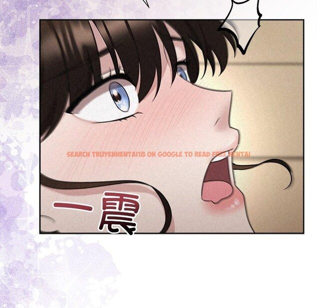查看漫画被吞噬的夜 - 第38話 - tymanga.com中的3401989图片