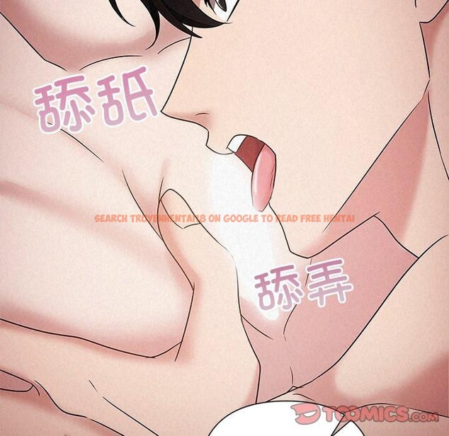 查看漫画被吞噬的夜 - 第38話 - tymanga.com中的3401993图片