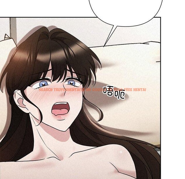 查看漫画被吞噬的夜 - 第38話 - tymanga.com中的3402001图片