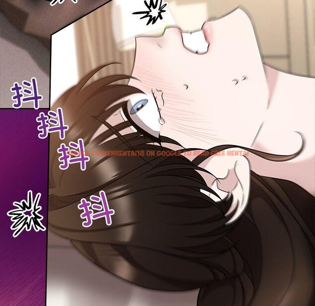 查看漫画被吞噬的夜 - 第38話 - tymanga.com中的3402006图片
