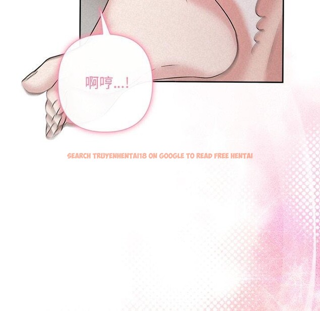 查看漫画被吞噬的夜 - 第38話 - tymanga.com中的3402016图片