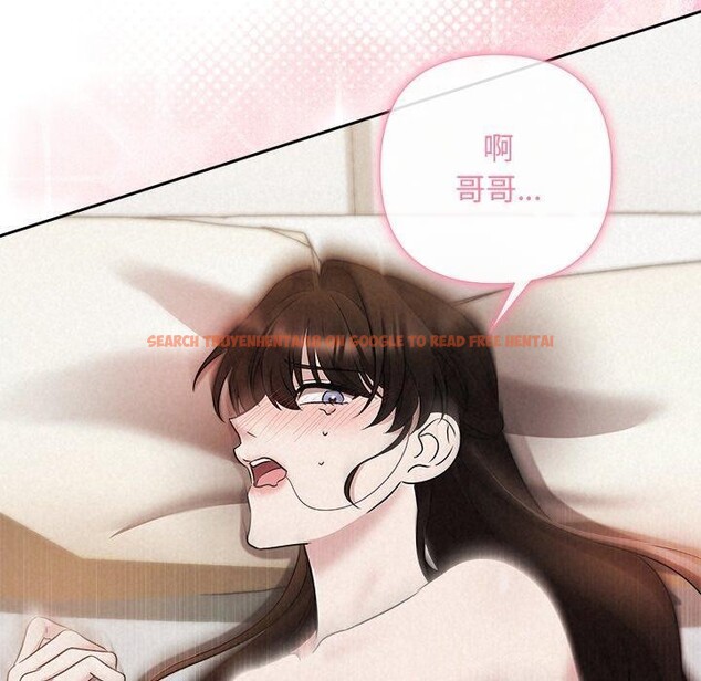 查看漫画被吞噬的夜 - 第38話 - tymanga.com中的3402017图片