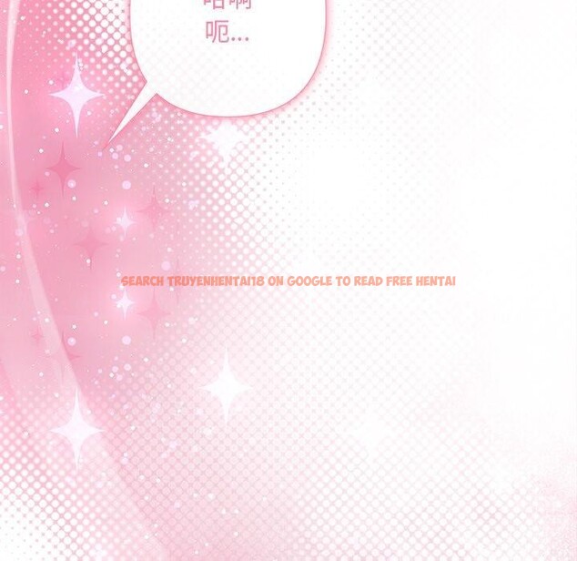 查看漫画被吞噬的夜 - 第38話 - tymanga.com中的3402022图片