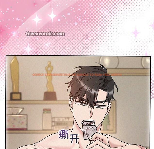 查看漫画被吞噬的夜 - 第38話 - tymanga.com中的3402025图片