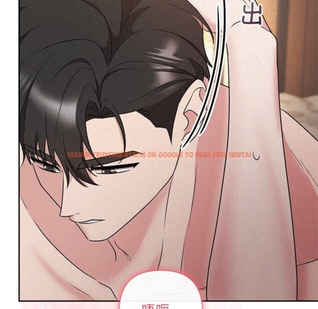 查看漫画被吞噬的夜 - 第38話 - tymanga.com中的3402030图片