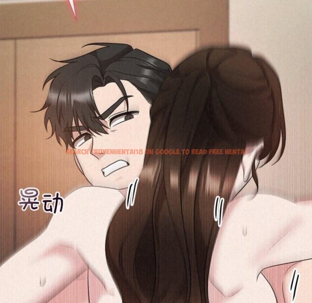 查看漫画被吞噬的夜 - 第38話 - tymanga.com中的3402035图片