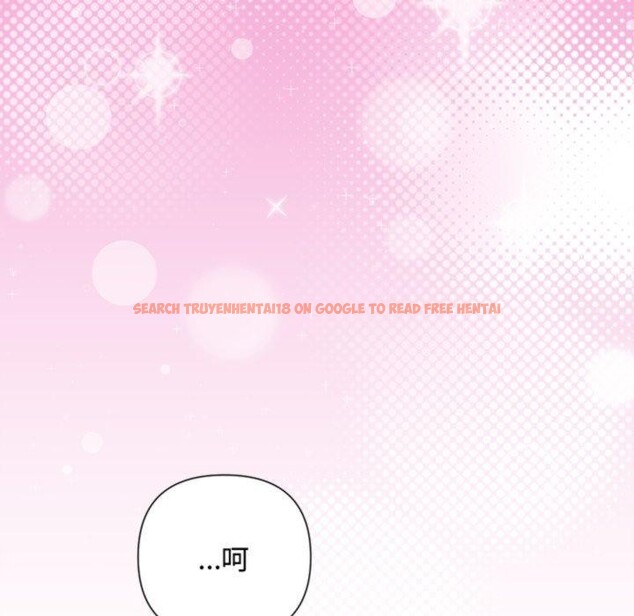 查看漫画被吞噬的夜 - 第38話 - tymanga.com中的3402045图片