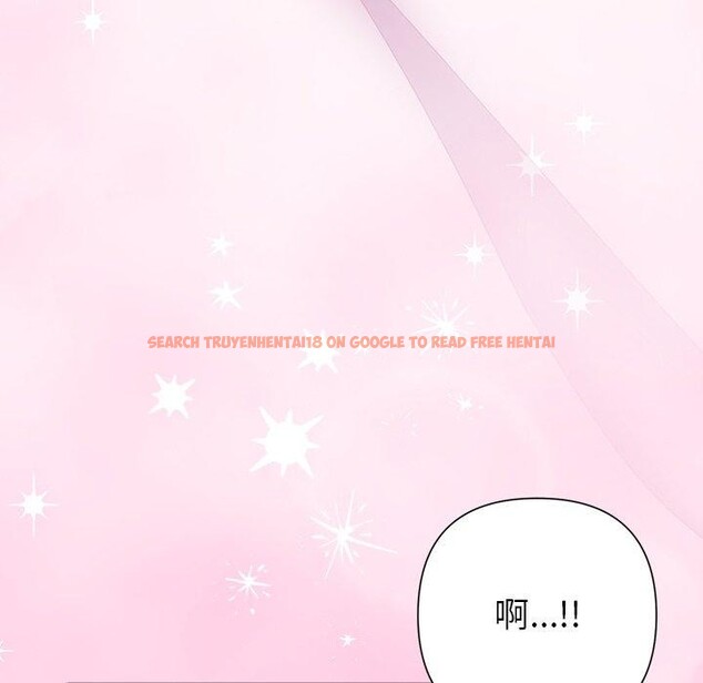 查看漫画被吞噬的夜 - 第38話 - tymanga.com中的3402070图片