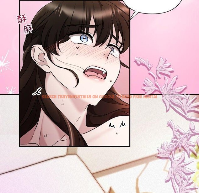 查看漫画被吞噬的夜 - 第38話 - tymanga.com中的3402071图片