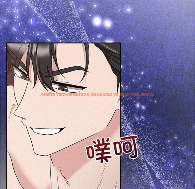 查看漫画被吞噬的夜 - 第38話 - tymanga.com中的3402086图片