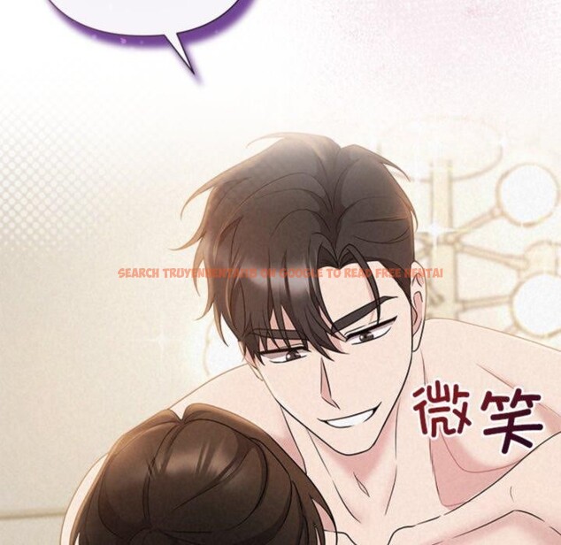 查看漫画被吞噬的夜 - 第38話 - tymanga.com中的3402097图片