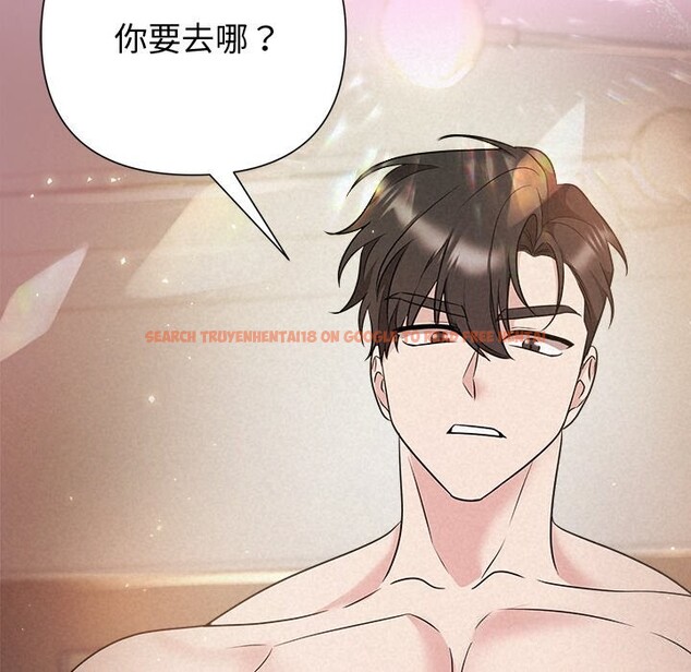 查看漫画被吞噬的夜 - 第39話 - tymanga.com中的3428098图片
