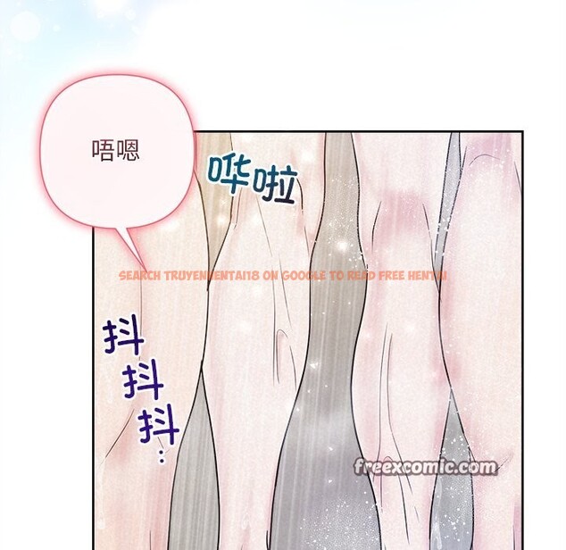 查看漫画被吞噬的夜 - 第39話 - tymanga.com中的3428113图片