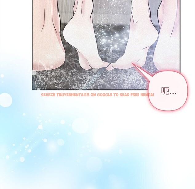 查看漫画被吞噬的夜 - 第39話 - tymanga.com中的3428114图片