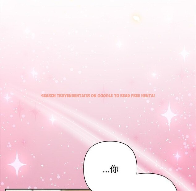 查看漫画被吞噬的夜 - 第39話 - tymanga.com中的3428126图片