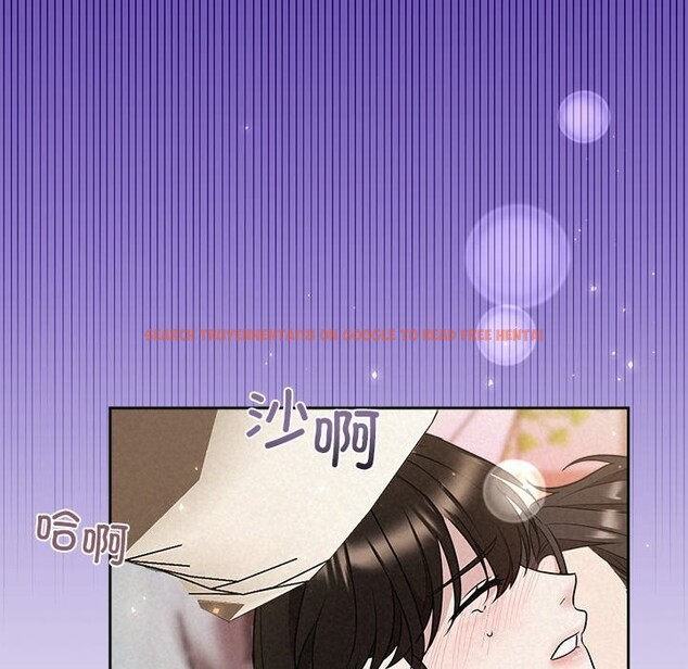查看漫画被吞噬的夜 - 第39話 - tymanga.com中的3428145图片