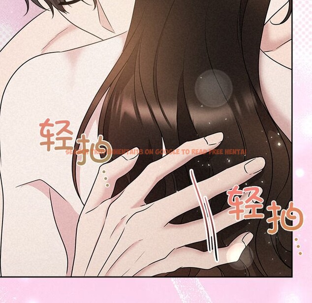 查看漫画被吞噬的夜 - 第39話 - tymanga.com中的3428153图片