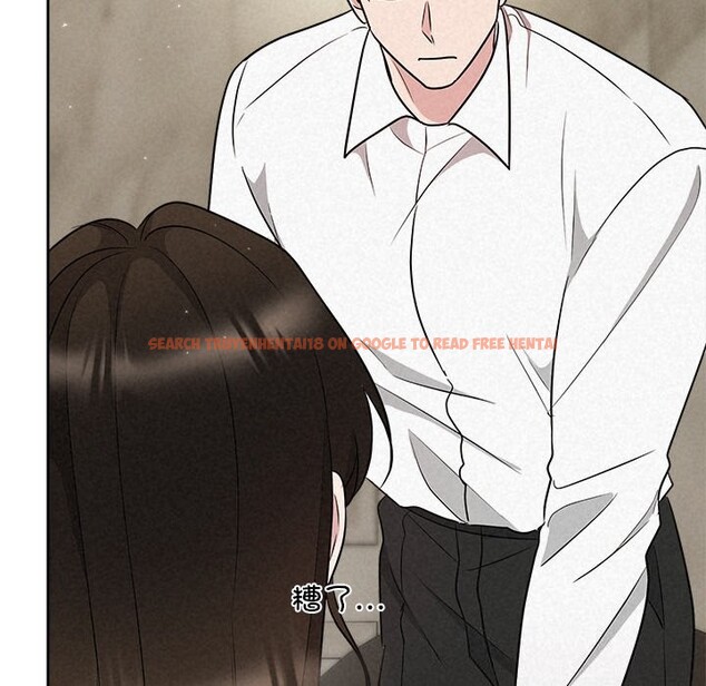 查看漫画被吞噬的夜 - 第39話 - tymanga.com中的3428184图片