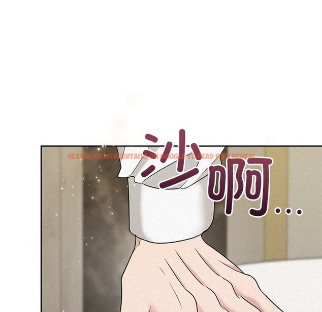 查看漫画被吞噬的夜 - 第39話 - tymanga.com中的3428194图片