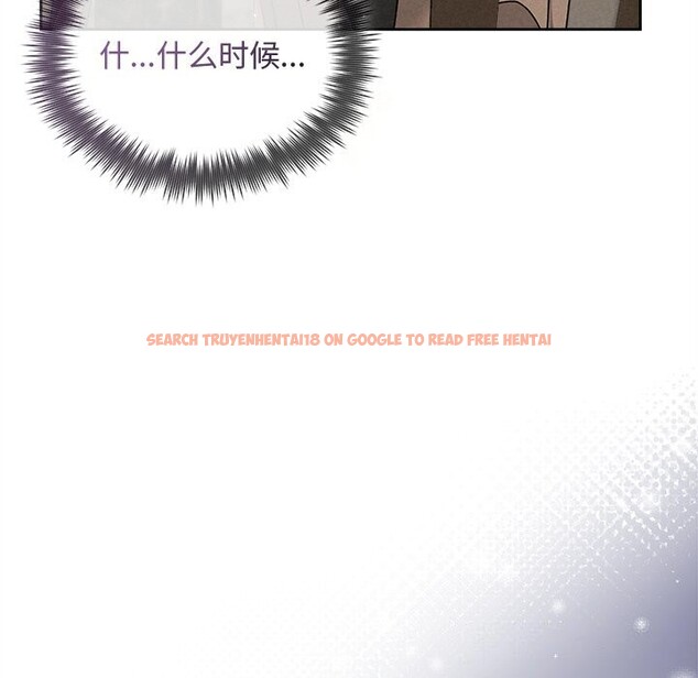查看漫画被吞噬的夜 - 第39話 - tymanga.com中的3428199图片