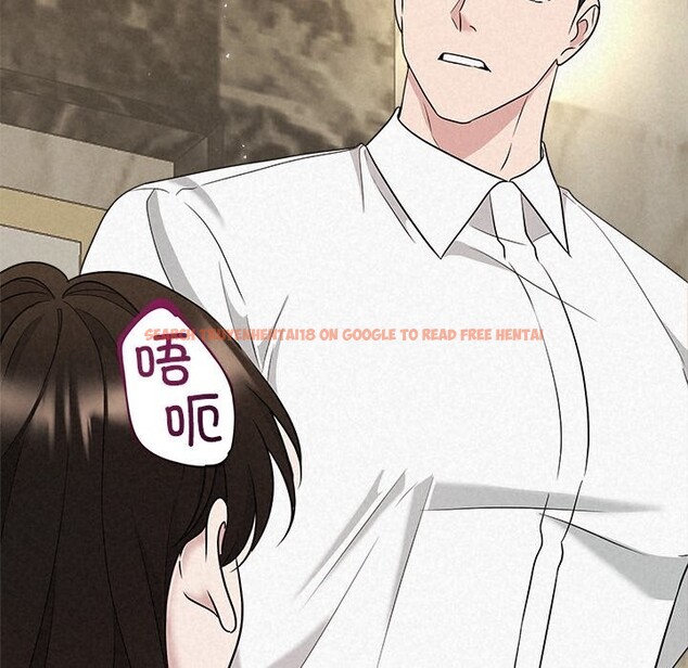 查看漫画被吞噬的夜 - 第39話 - tymanga.com中的3428212图片