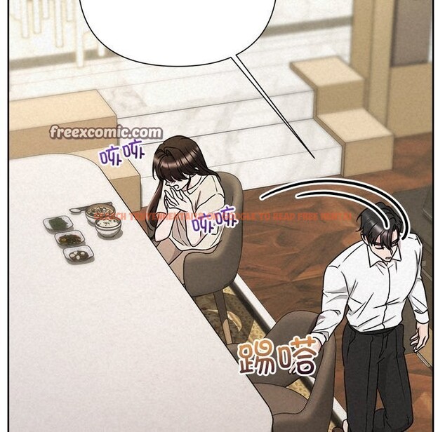 查看漫画被吞噬的夜 - 第39話 - tymanga.com中的3428225图片