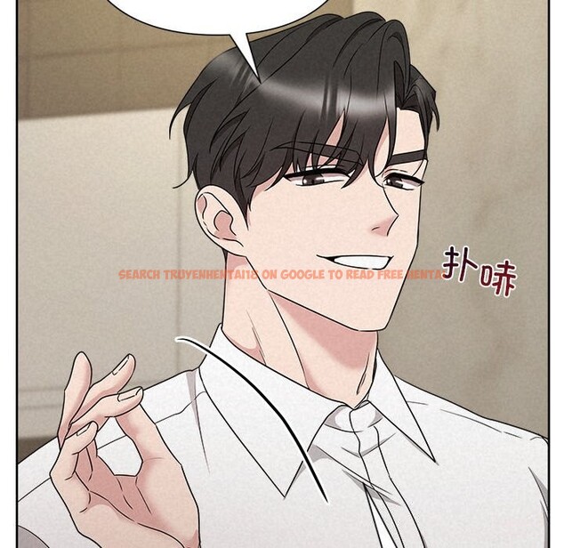查看漫画被吞噬的夜 - 第39話 - tymanga.com中的3428246图片