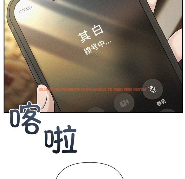 查看漫画被吞噬的夜 - 第39話 - tymanga.com中的3428259图片
