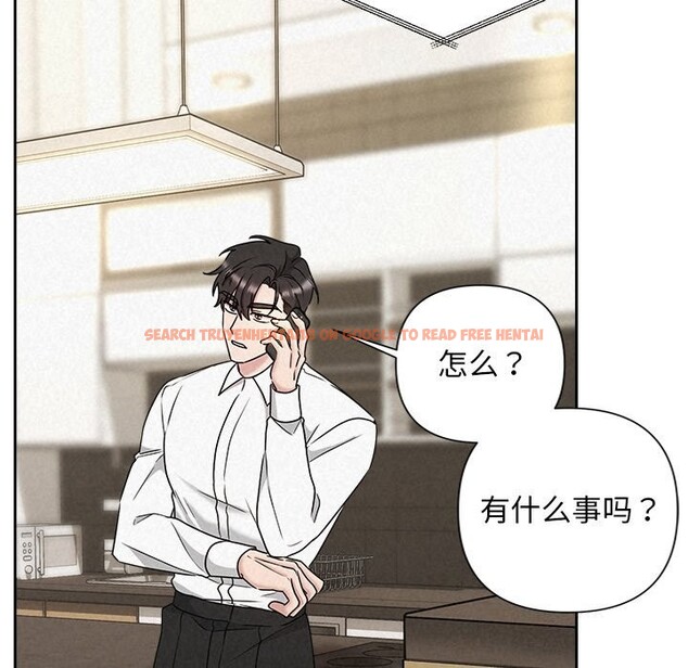 查看漫画被吞噬的夜 - 第39話 - tymanga.com中的3428261图片