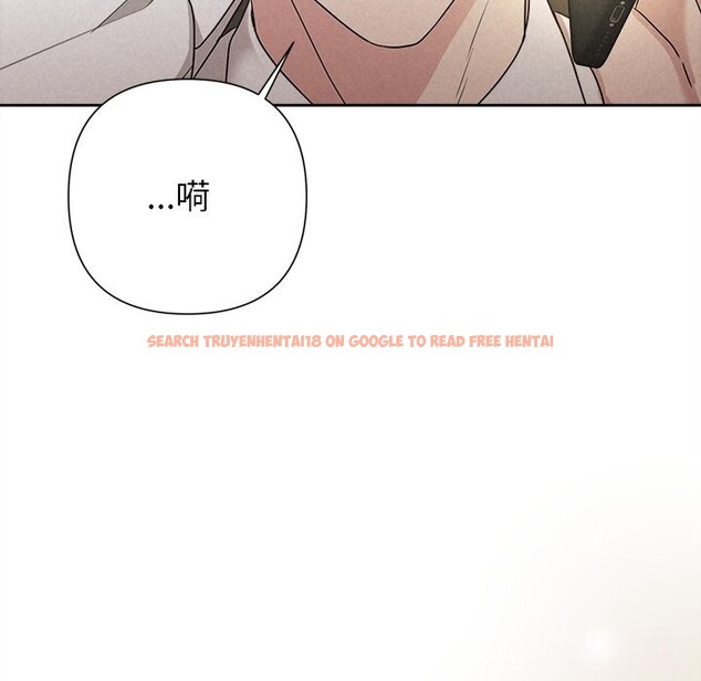 查看漫画被吞噬的夜 - 第39話 - tymanga.com中的3428268图片