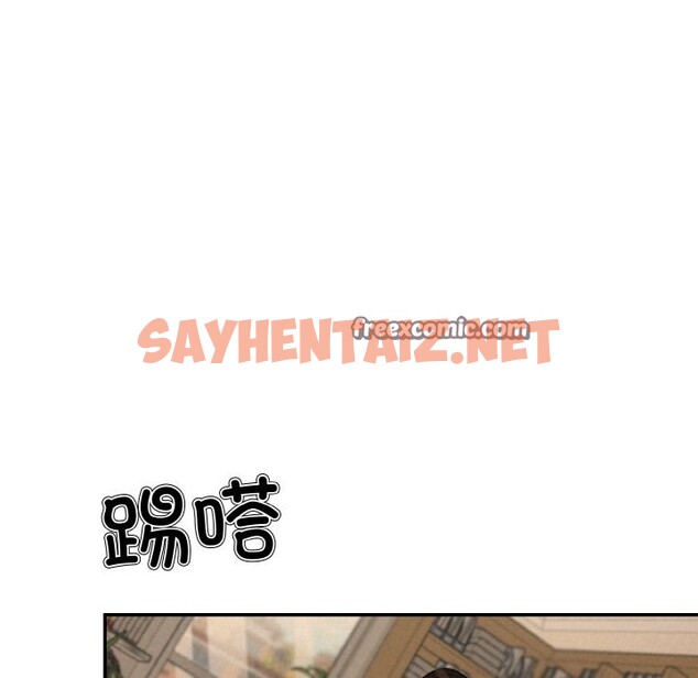 查看漫画被吞噬的夜 - 第4話 - sayhentaiz.net中的2515480图片