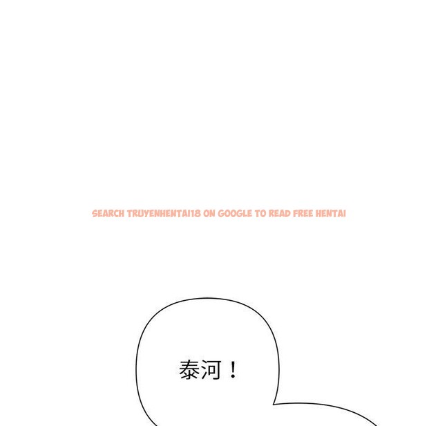 查看漫画被吞噬的夜 - 第40話 - tymanga.com中的3451198图片