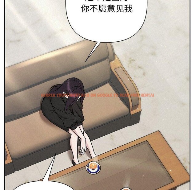 查看漫画被吞噬的夜 - 第40話 - tymanga.com中的3451205图片