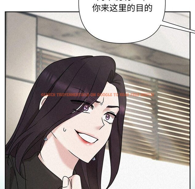 查看漫画被吞噬的夜 - 第40話 - tymanga.com中的3451215图片
