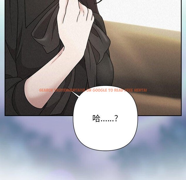 查看漫画被吞噬的夜 - 第40話 - tymanga.com中的3451216图片