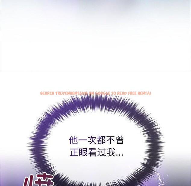 查看漫画被吞噬的夜 - 第40話 - tymanga.com中的3451217图片