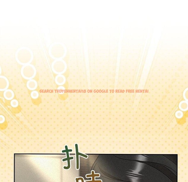 查看漫画被吞噬的夜 - 第40話 - tymanga.com中的3451224图片